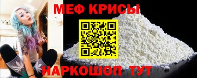COCAINE Аргун