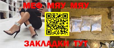 Альфа ПВП Апрелевка