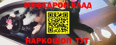 Альфа ПВП Апрелевка