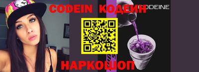 Альфа ПВП Апрелевка