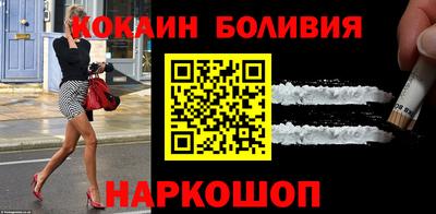 альфа пвп VHQ Апшеронск