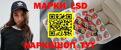 COCAINE Аргун
