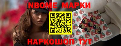 COCAINE Аргун