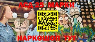 альфа пвп VHQ Апшеронск