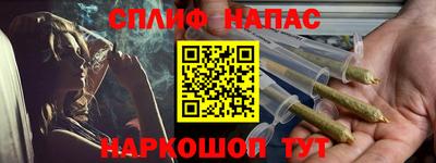 COCAINE Аргун