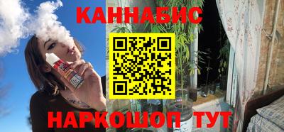 COCAINE Аргун