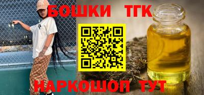 Альфа ПВП Апрелевка
