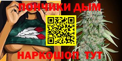 альфа пвп VHQ Апшеронск