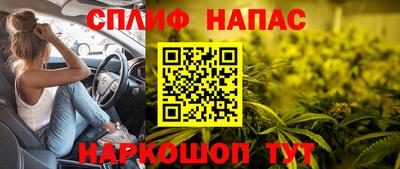 Альфа ПВП Апрелевка