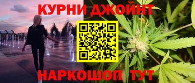 альфа пвп VHQ Апшеронск