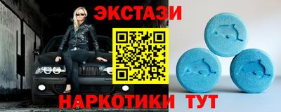 Альфа ПВП Апрелевка