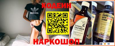 альфа пвп VHQ Апшеронск