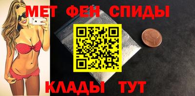 Альфа ПВП Апрелевка