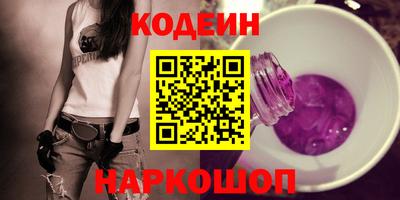 Альфа ПВП Апрелевка