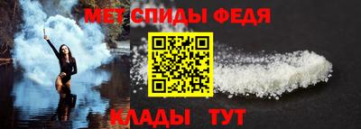 COCAINE Аргун