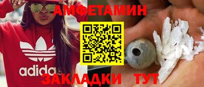 COCAINE Аргун