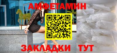 COCAINE Аргун