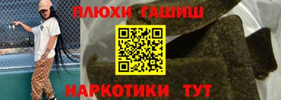 Альфа ПВП Апрелевка