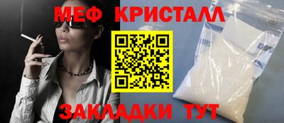 COCAINE Аргун