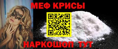 COCAINE Аргун